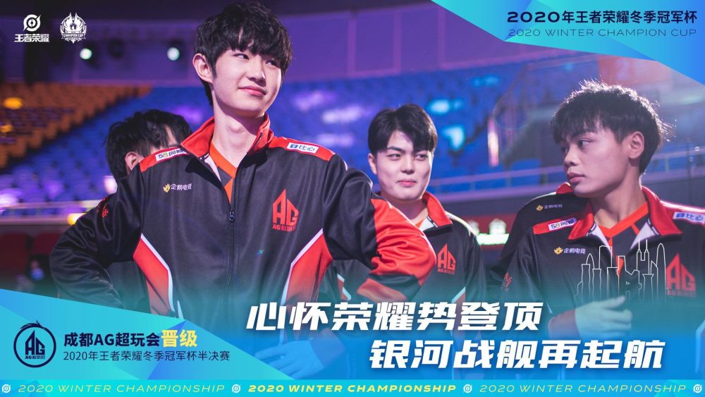 DOTA2利雅得大师赛决赛，PSG.LGD战胜TS夺冠，报Ti之仇！