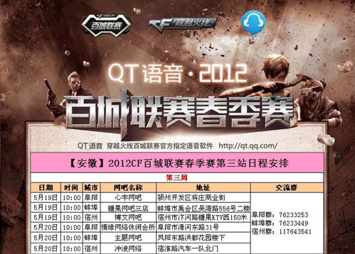 心态这么差？KC下路Caliste在队伍被团灭后2秒就直接退出游戏？？？？