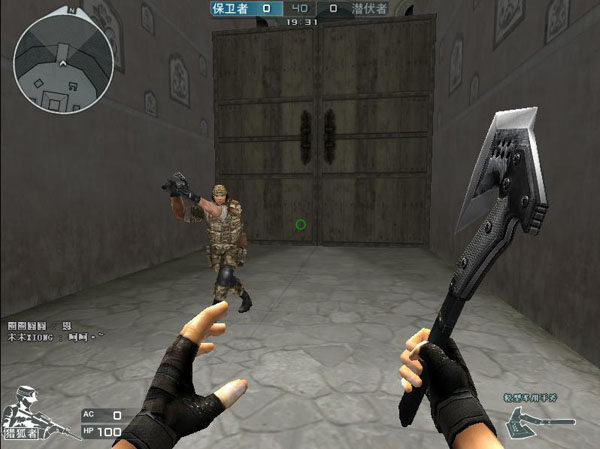 TES世界赛出征照：369笑嘻了~