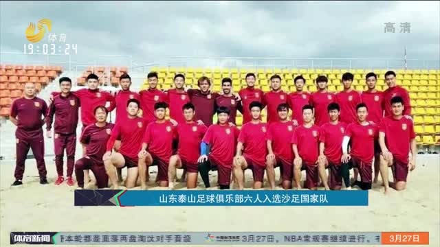 粉丝与赞