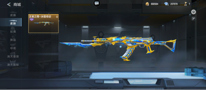 【赛后战报】没有悬念！BLG2：0轻松战胜RNG首战告捷