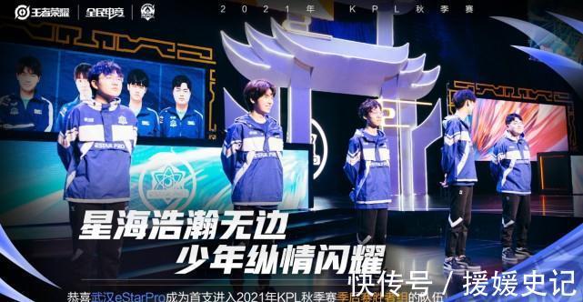 Virtus.pro 在 BLAST Open Fall 2025 失利后将 electroNic 放入替补席