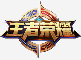 【前瞻】2025LPL春季赛 1月28日 LGD vs BLG