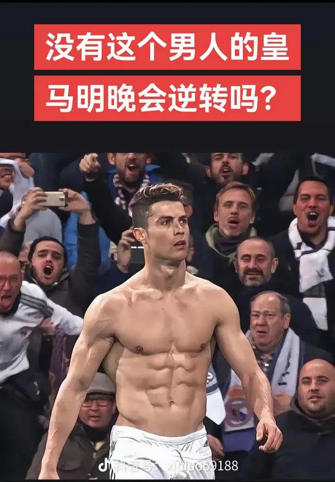 育地标