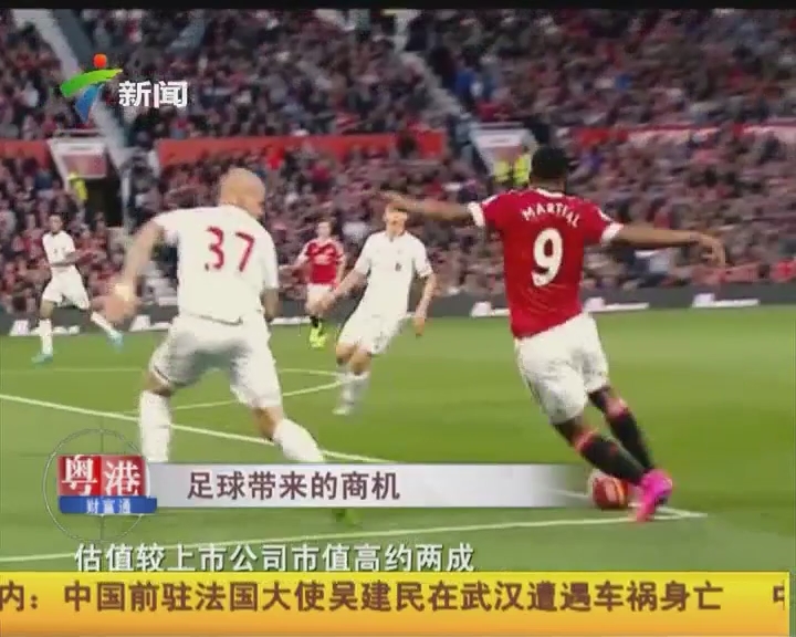 与侧
